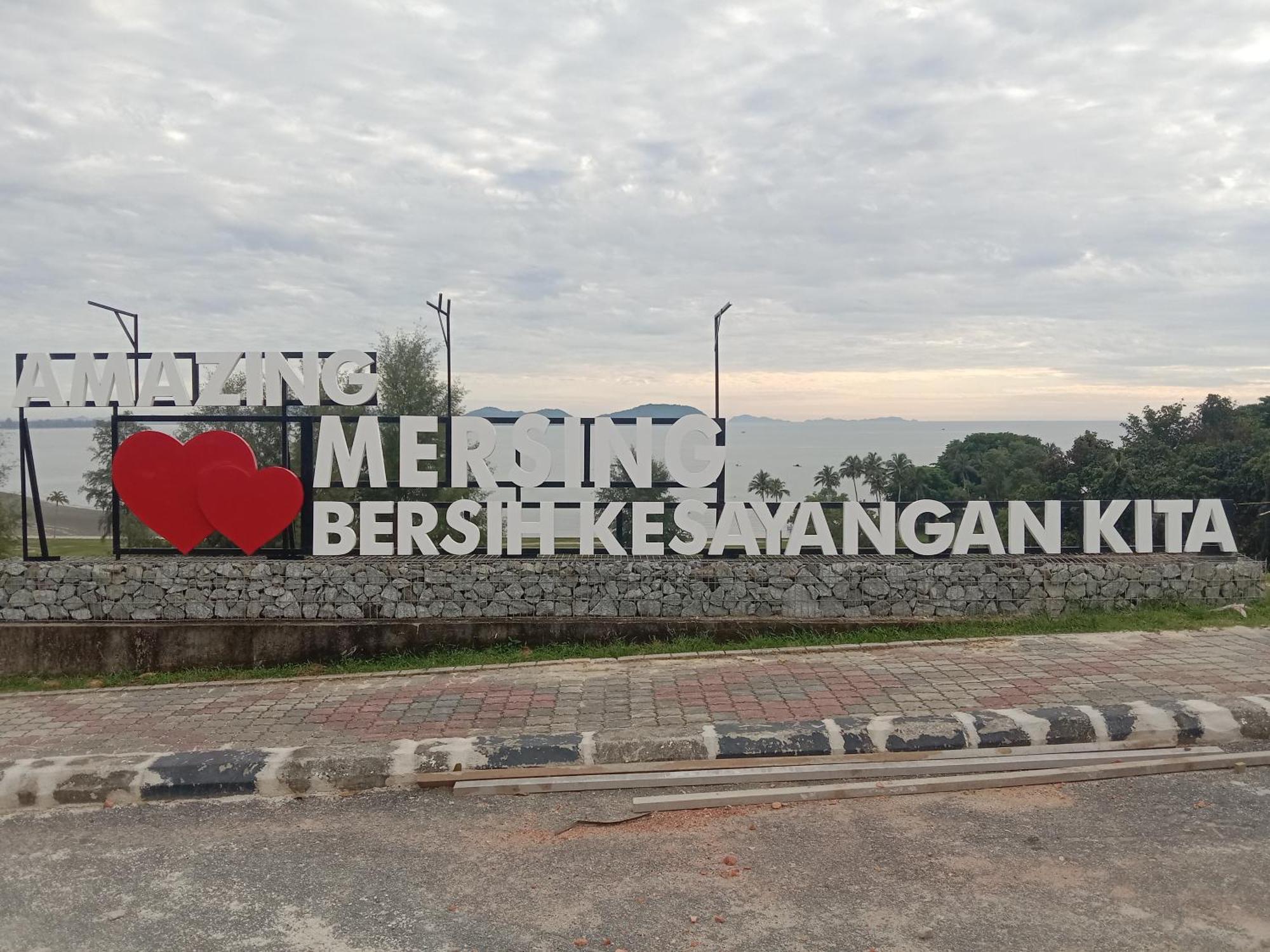 Muallim Home Mersing Luaran gambar